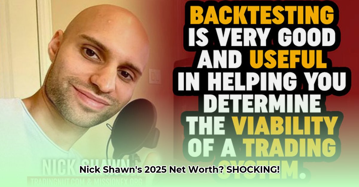 nick-shawn-net-worth